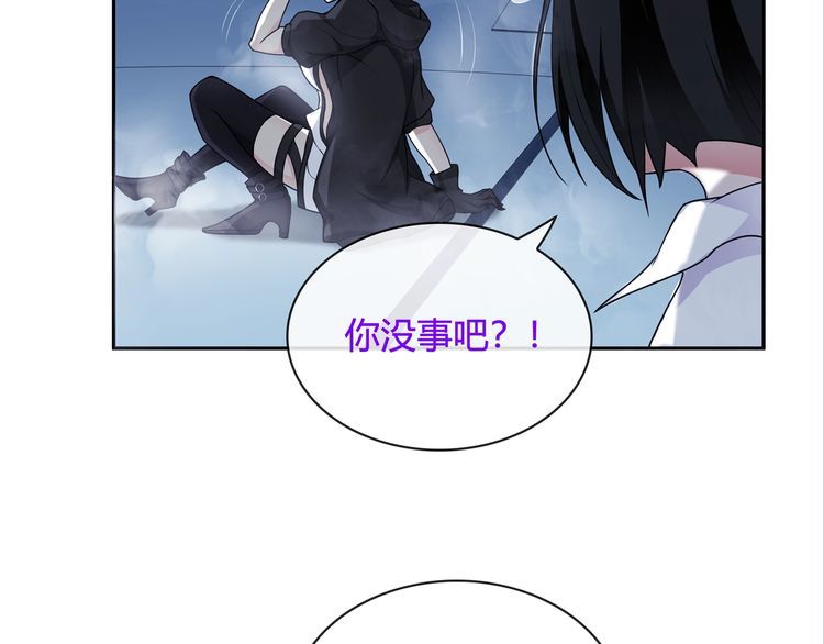 第115话我相信他！25