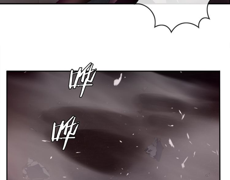 第132话龙血十字圣柱5