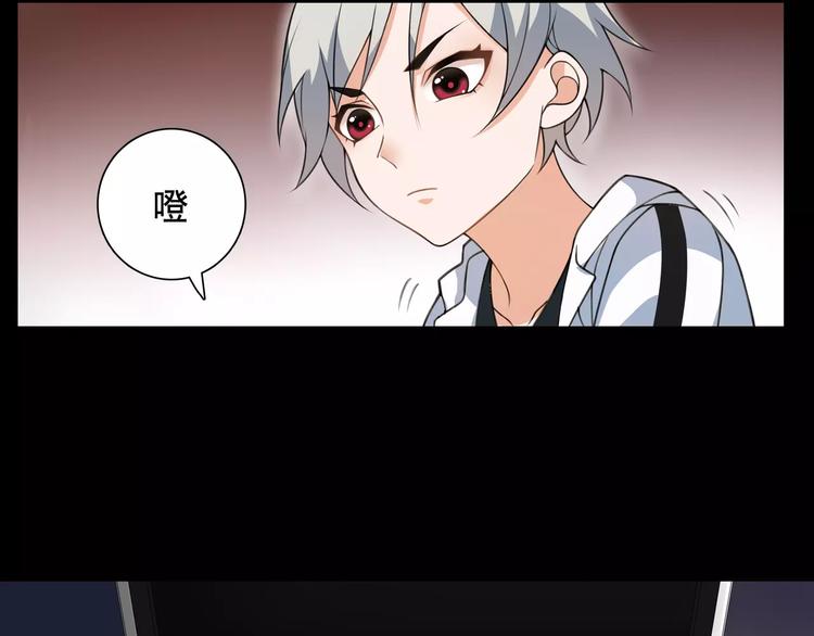 第38话  筹码32