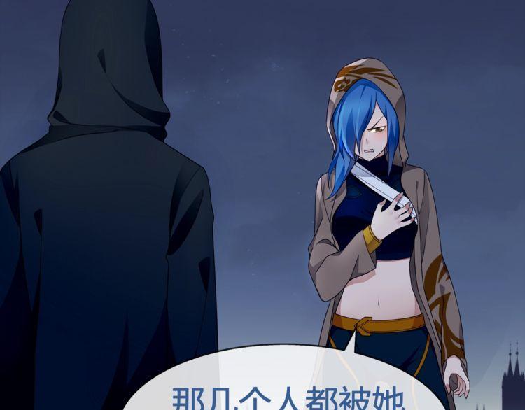 第66话最大的错误！42