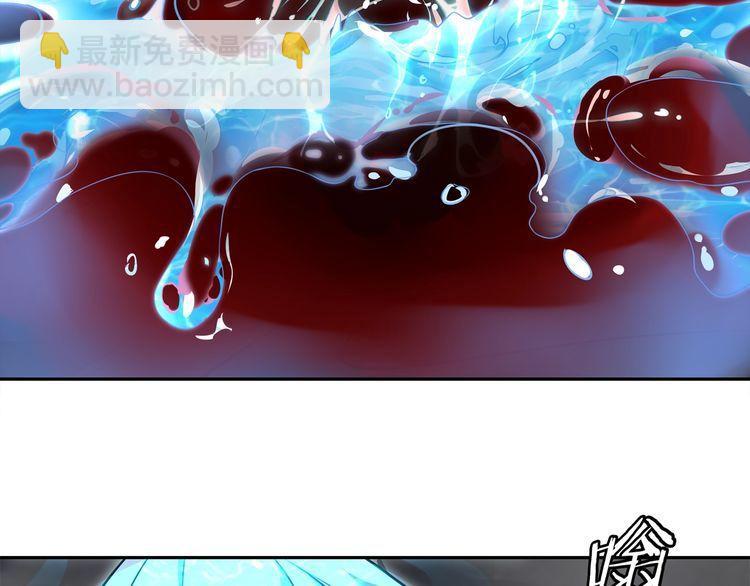 第125话瓶中精灵·诺丘莉51