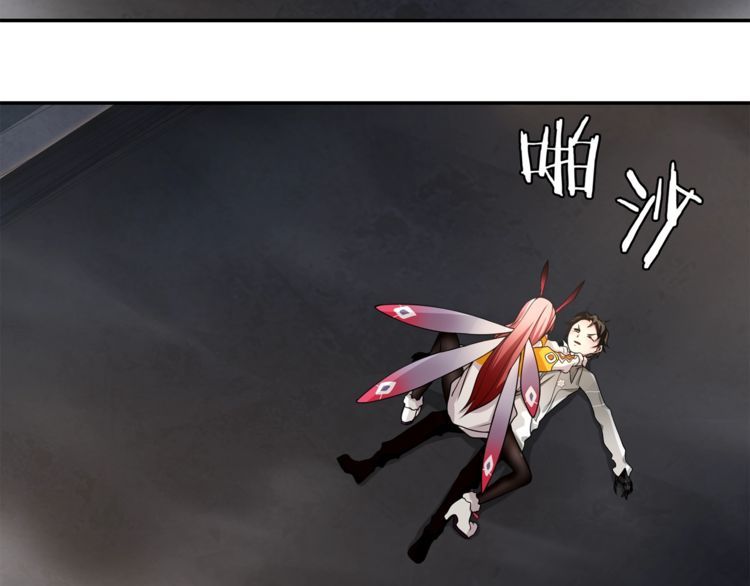 第128话血之洗礼！44