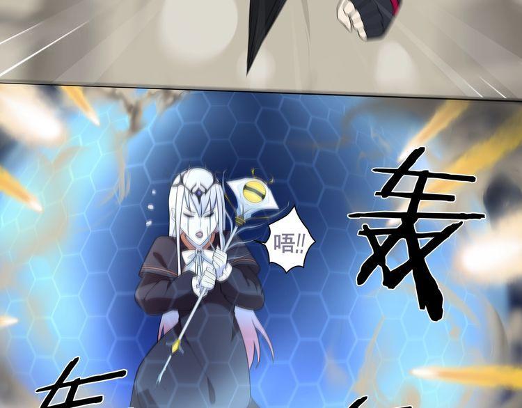 第49话白热化争斗44