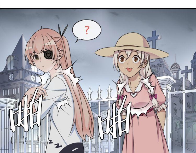 第95话秘密潜入！24
