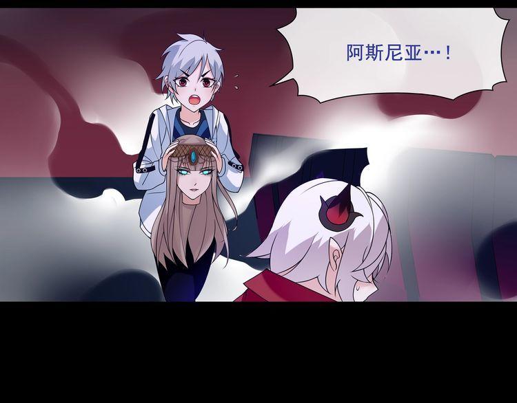 第53话靠你了，吾主43