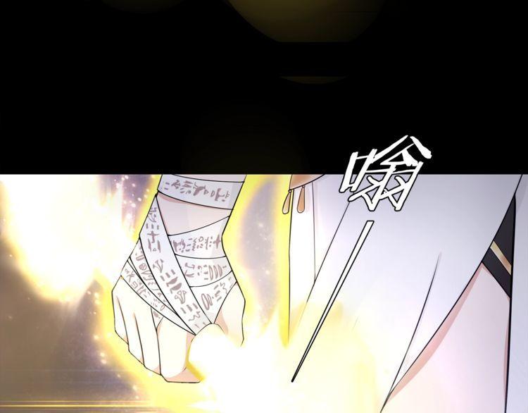 第61话永不言弃42