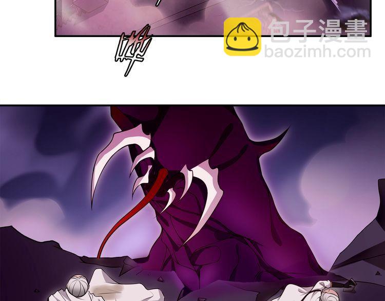 第134话血肉巨像43