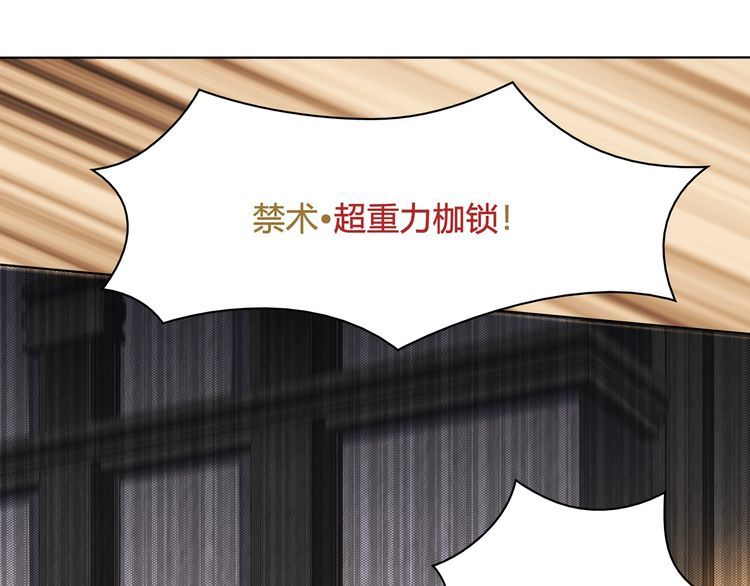第118话擅闯监牢！83