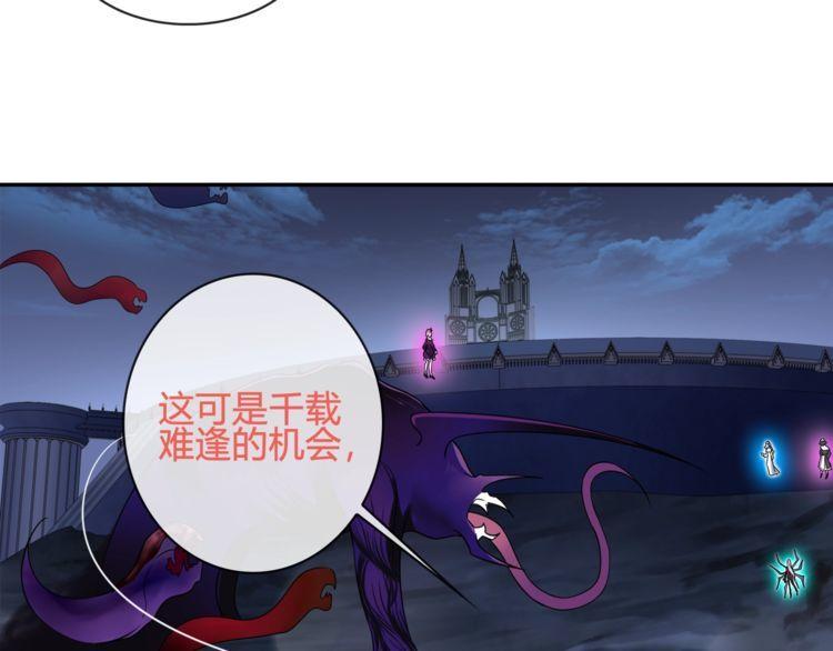 第104话我们还没死！50