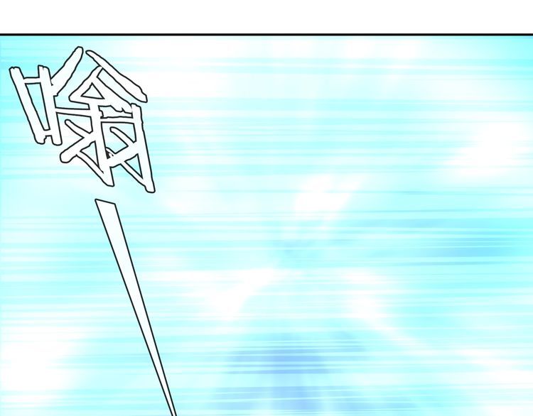 第104话我们还没死！56