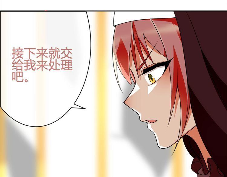 第87话真正的敌人！7