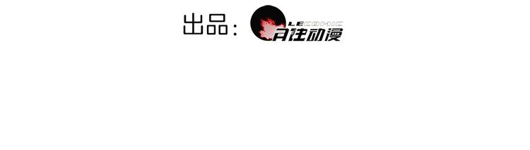第1话 家进女贼，巨款被盗！16