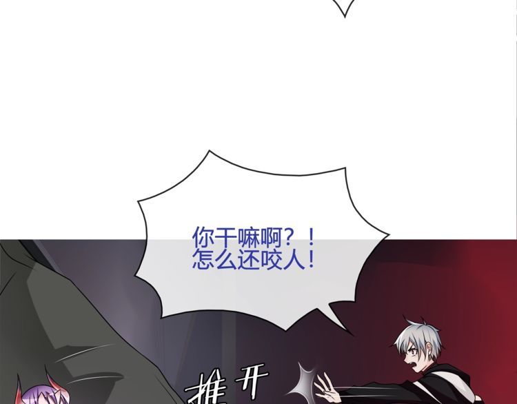第109话奇怪的女孩！41