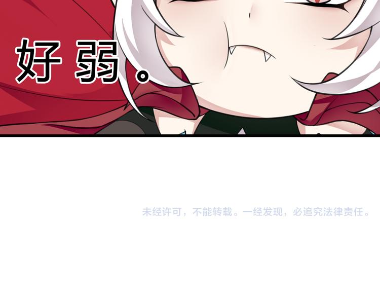 番外：看电影的一百种姿势！16
