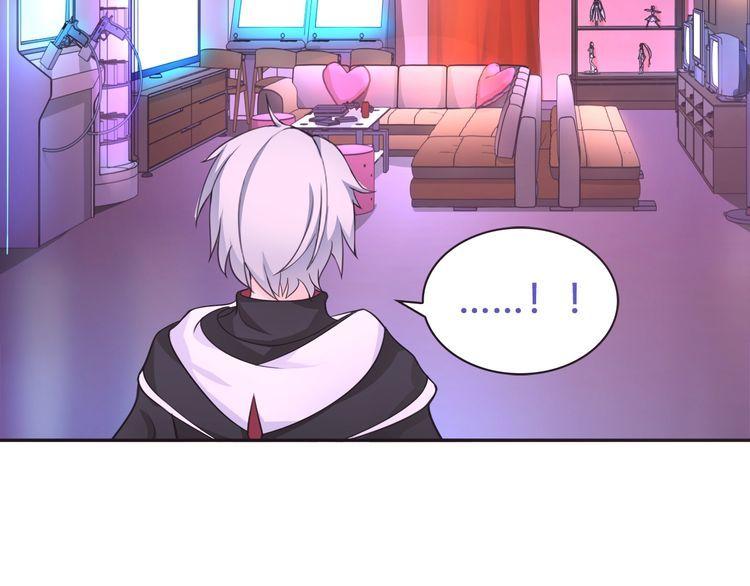 第92话异色瞳的能力！44
