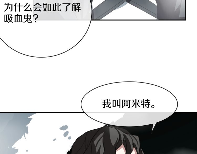 第147话命运！36