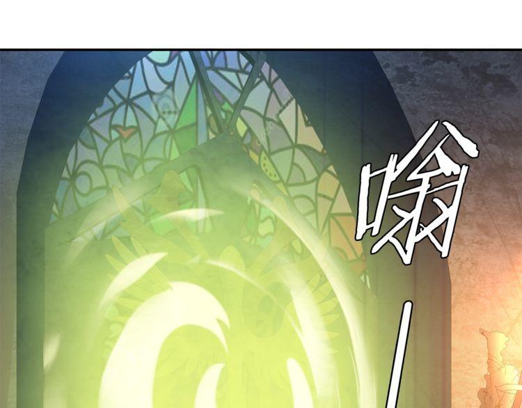 第117话地下大牢？6