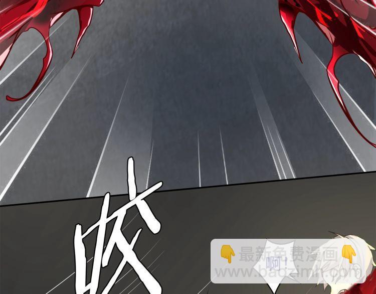 第121话生不如死的滋味！32