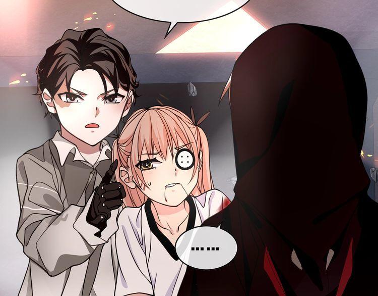 第140话星界球21