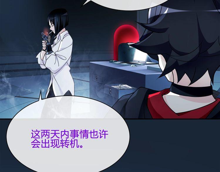 第115话我相信他！42