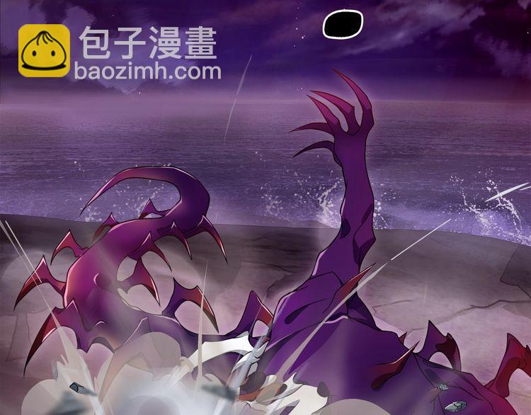 第134话血肉巨像37