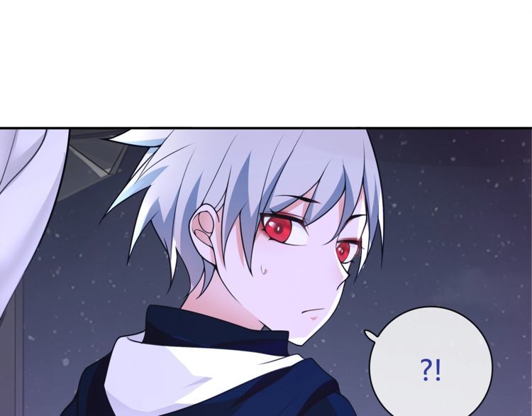 第91话大胆的想法!44