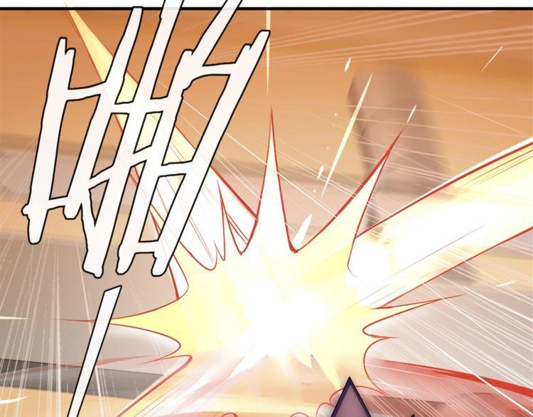 第81话雾之撕裂！9