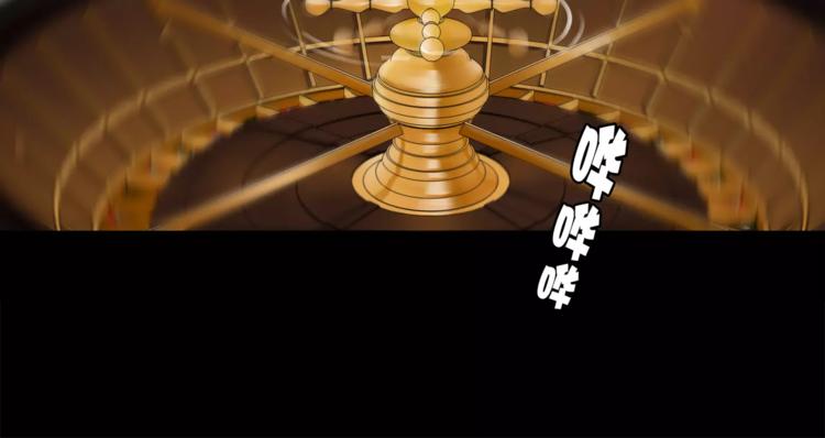 第39话  好运小哥36