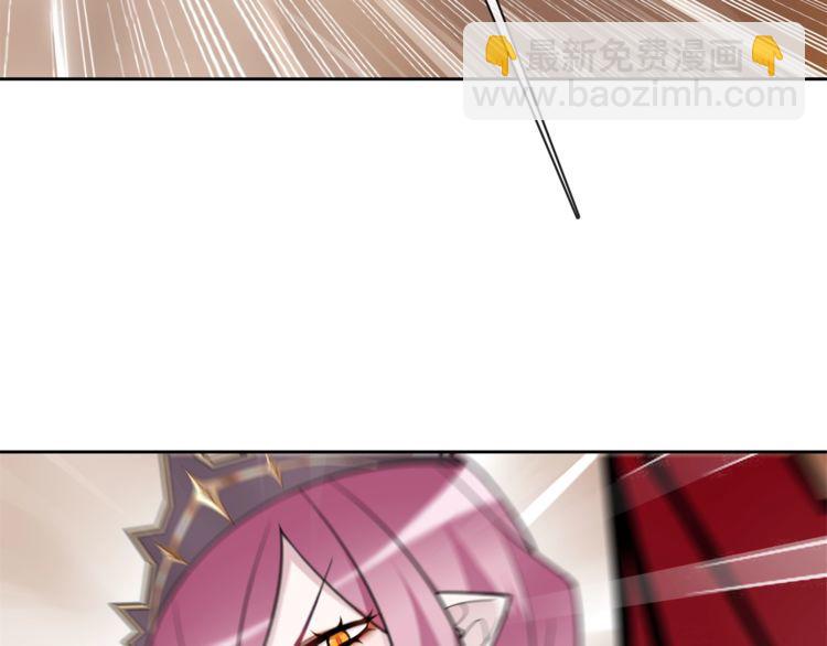 第81话雾之撕裂！7