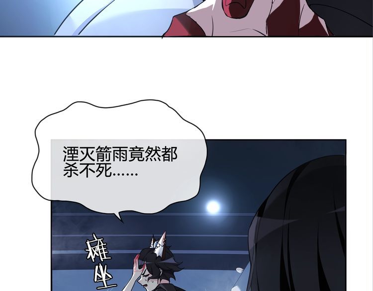第115话我相信他！24