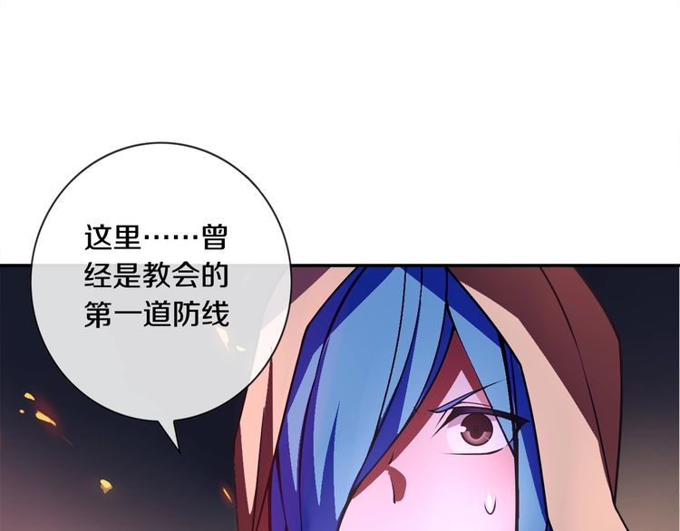 第135话飞升者20