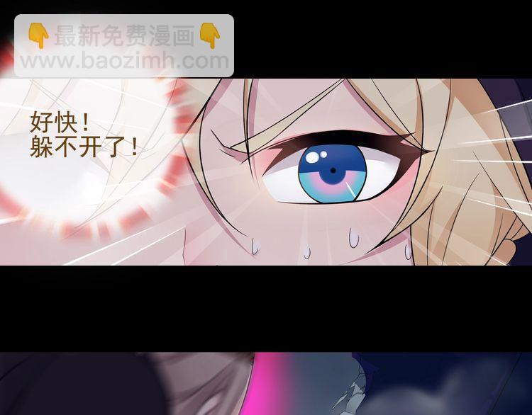 第56话阻止人偶之人25