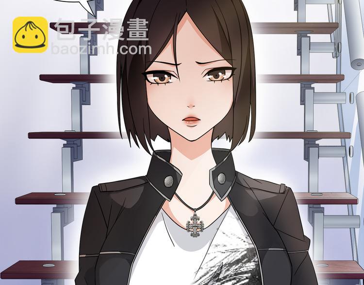 第14话 接近你只是为了钱65