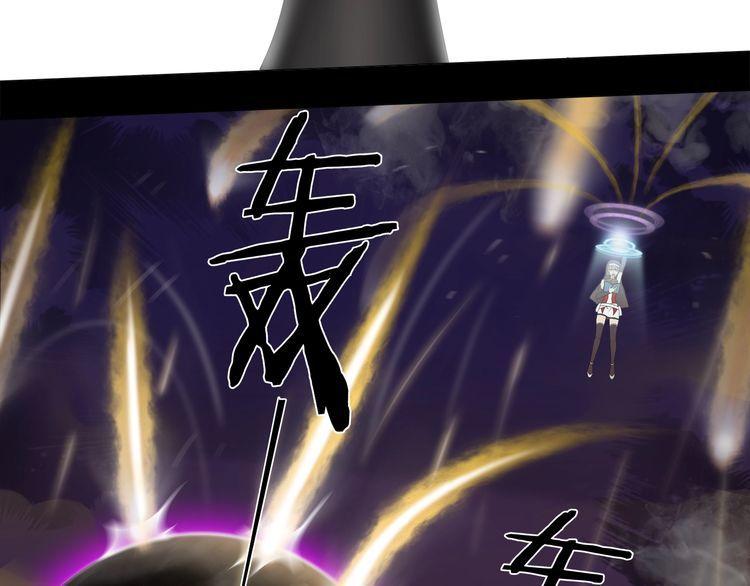 第49话白热化争斗50