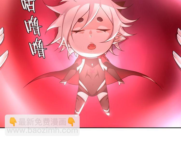 第89话相信我!26