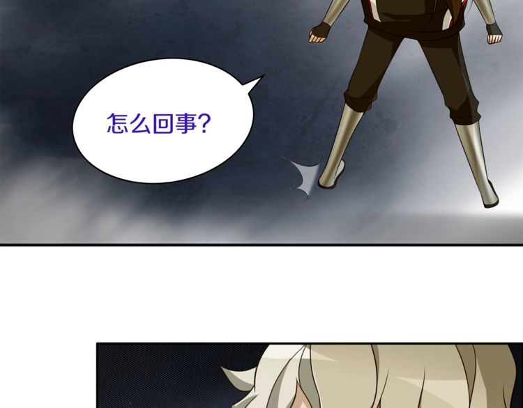 第122话他们在哪里？69
