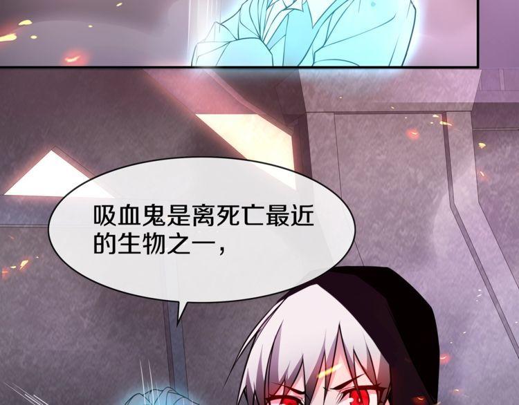 第139话血刃剑舞21