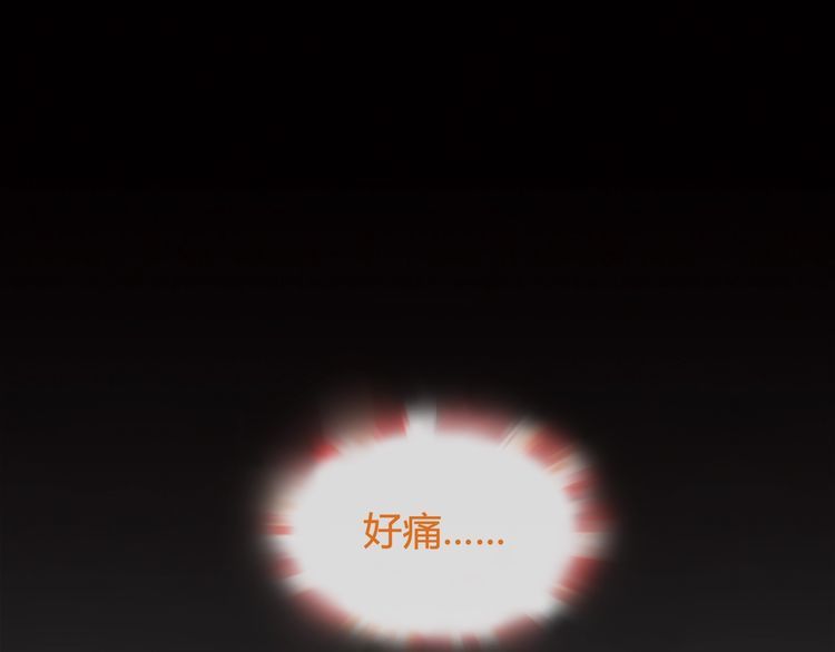 第61话永不言弃3