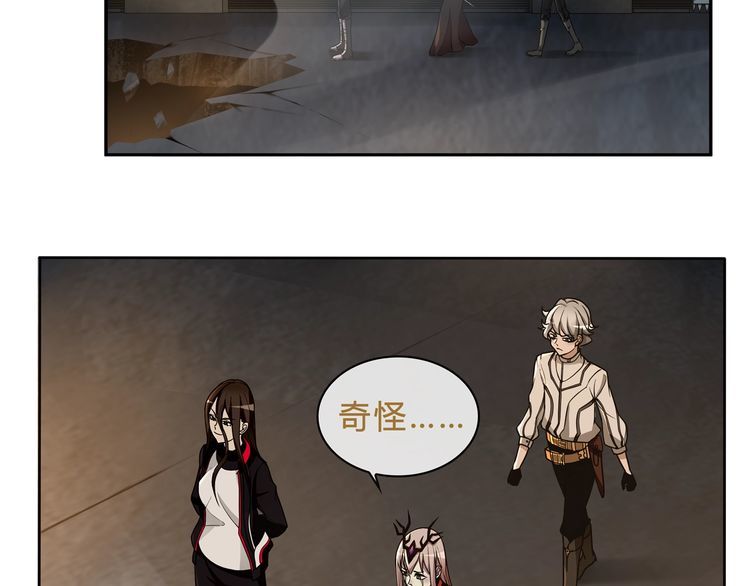第119话冤家路窄！7