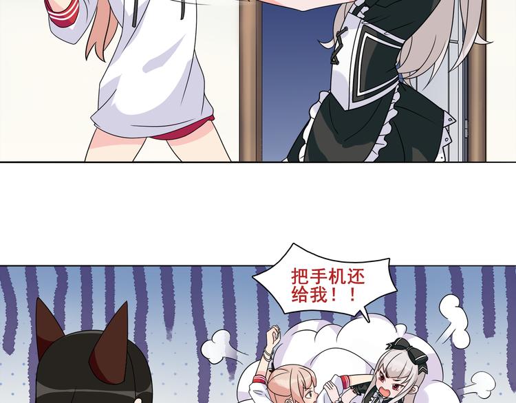 第21话 找到窃贼的老巢了！19