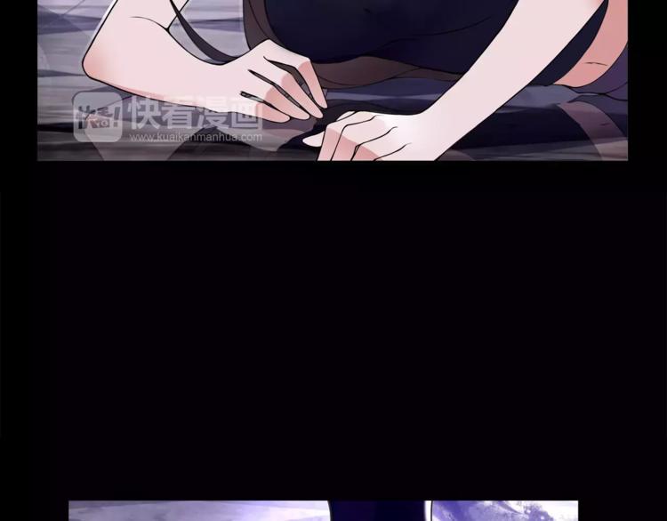 第44话  记忆中的恐惧20