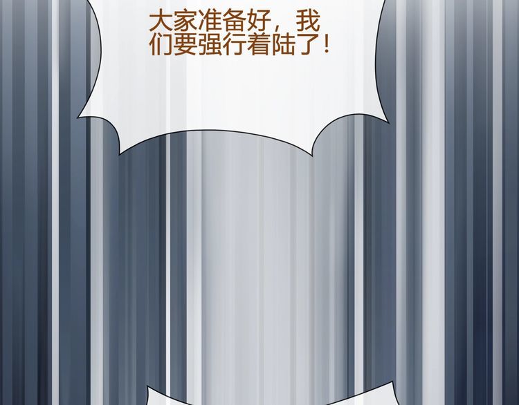 第63话新的敌人？18
