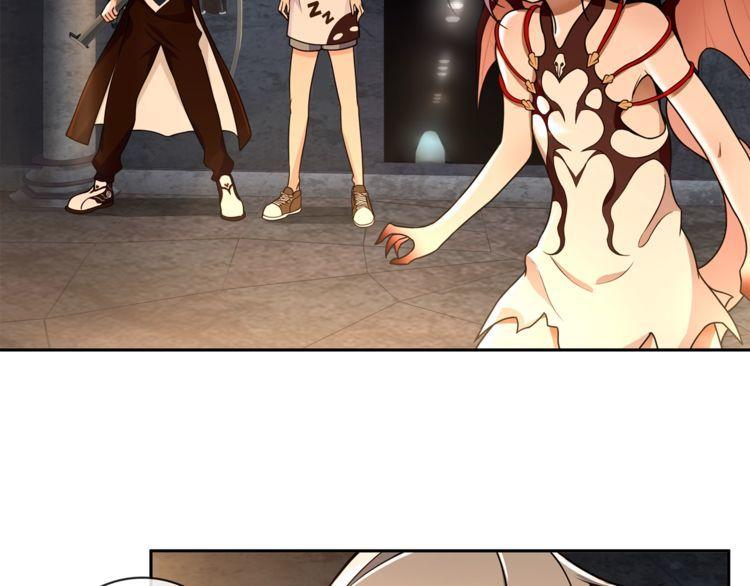 第117话地下大牢？9