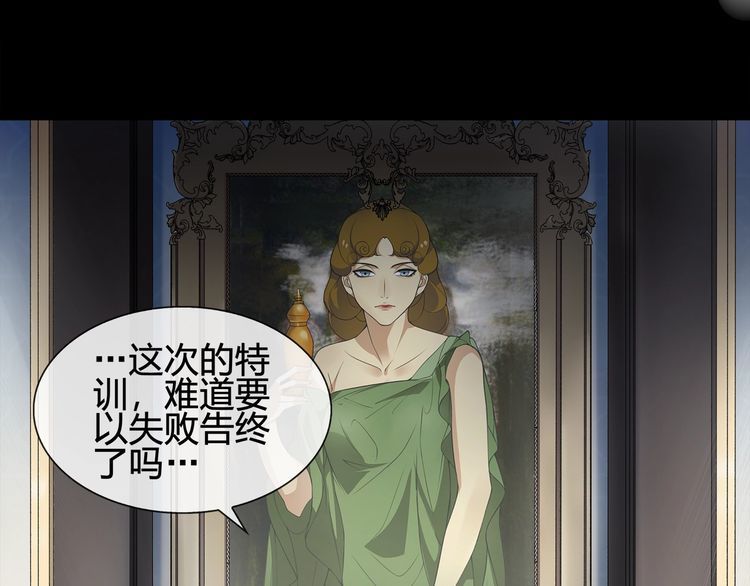 第59话训练继续46