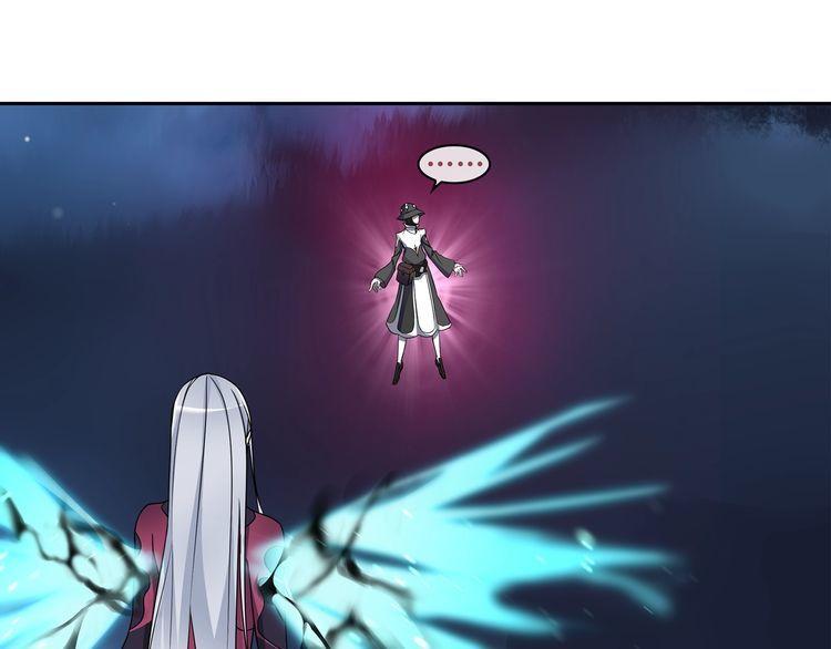 第101话死亡天眼！15