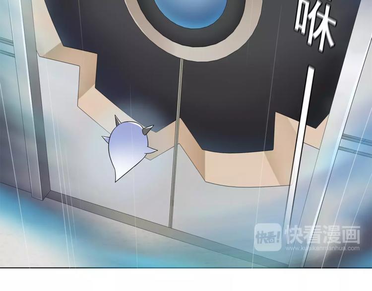第33话 前往黑市街46