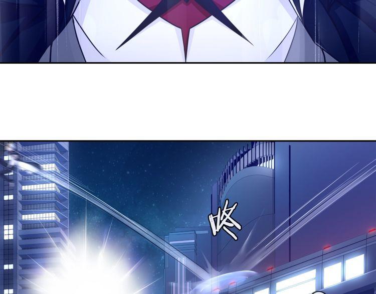 第90话深夜拜访！21
