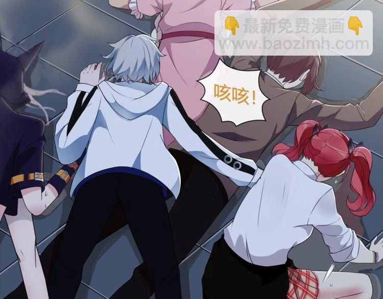 第63话新的敌人？29