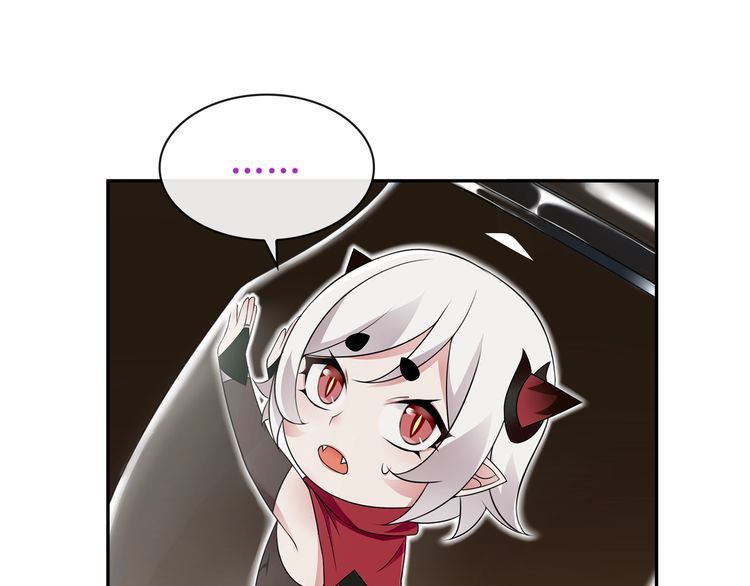 第69话吾主救我！21