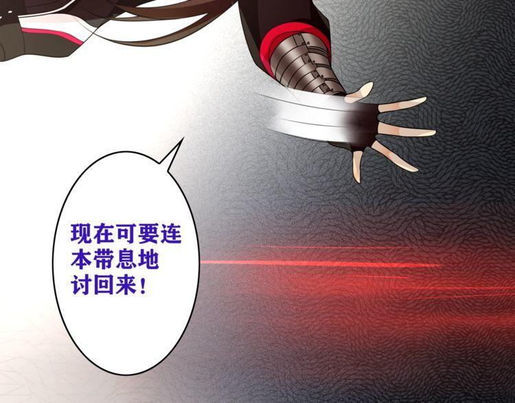第122话他们在哪里？24